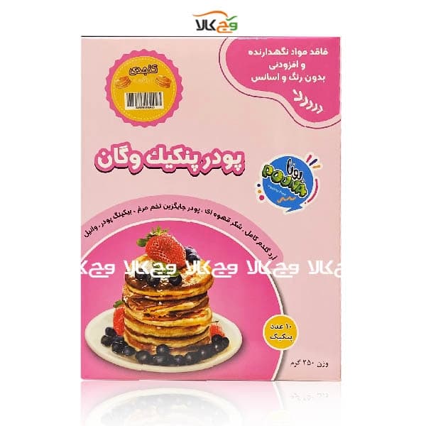 پودر پنکیک وگان کنجدی پونا – 250 گرمی