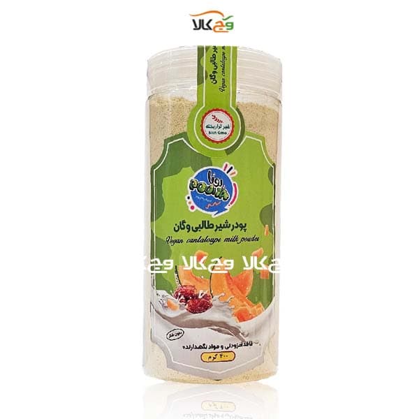 پودر شیر طالبی وگان پونا – 400 گرمی