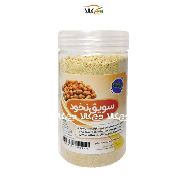 سویق نخود لابانو (پونا سابق) – 300 گرمی