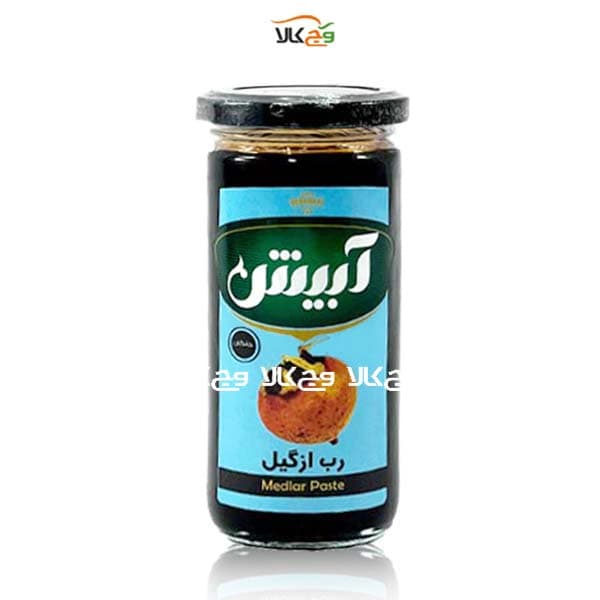 رب ازگیل آبیش – 250 گرمی