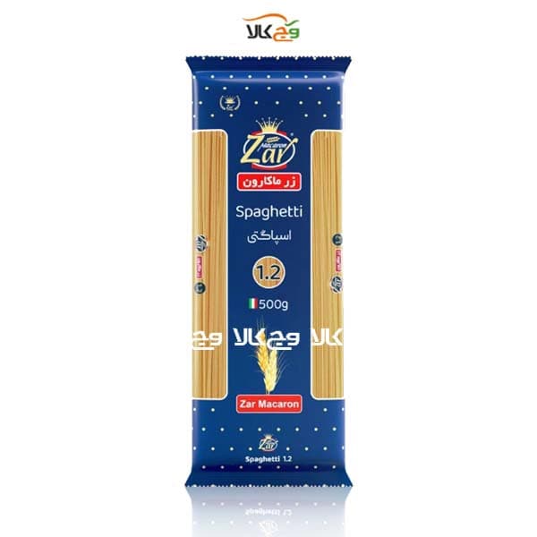 اسپاگتی 1.2(ماکارونی) زر ماکارون – 500 گرمی