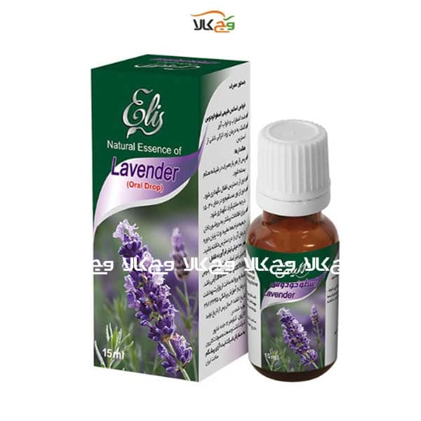 قطره اسطوخودوس الیس – 15 میلی لیتر