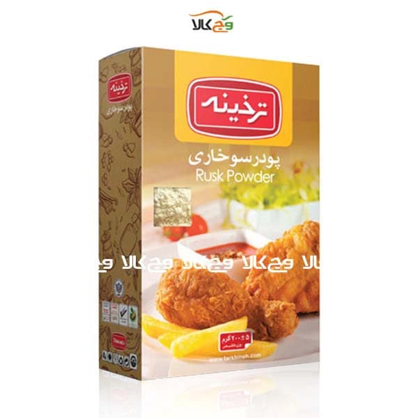 پودر سوخاری ترخینه – 200 گرمی