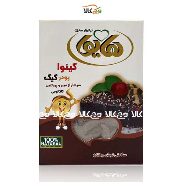 پودر کیک کینوا هایوا – 200 گرمی