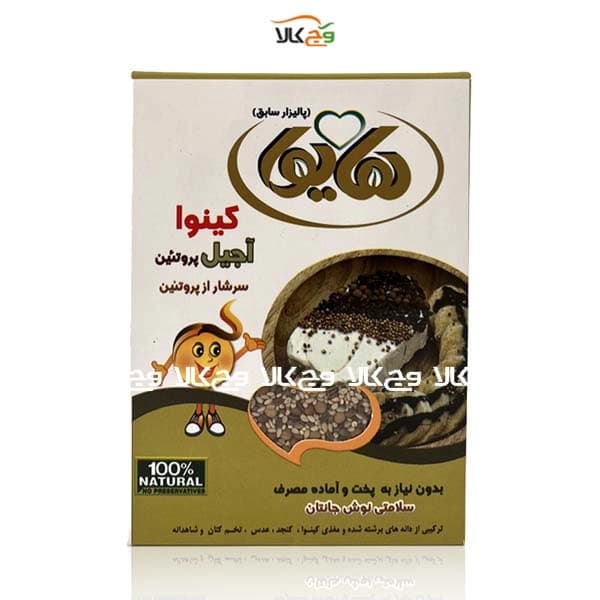 آجیل پروتئین فاقد گلوتن، فاقد چربی هایوا – 200 گرمی