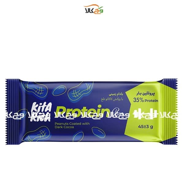 پروتئین بار ورزشی بادام زمینی و روکش کاکائو تلخ – 45 گرمی – کیتاریچ