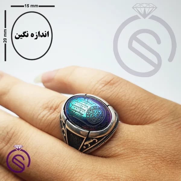انگشتر نقره حدید مردانه کف العباس مدل ارشیا کد 62386 — تصویر ۴