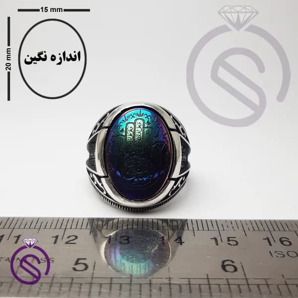 انگشتر نقره حدید مردانه کف العباس مدل ارشیا کد 62386 — تصویر ۳