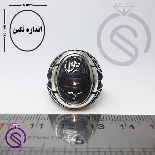 انگشتر نقره حدید یا علی مدل ارشیا — تصویر ۵