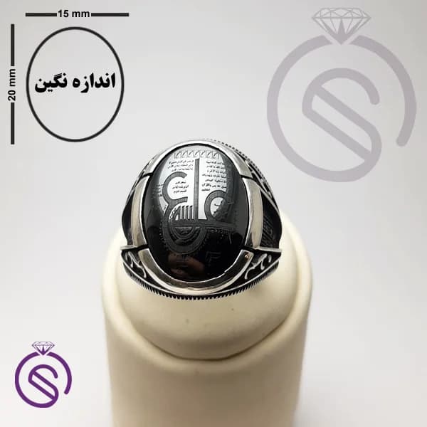 انگشتر نقره حدید مردانه عین علی مدل ارشیا — تصویر ۵