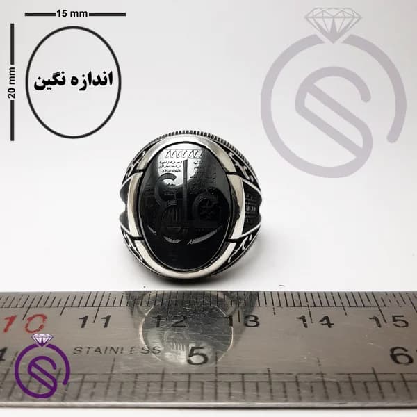 انگشتر نقره حدید مردانه عین علی مدل ارشیا — تصویر ۴