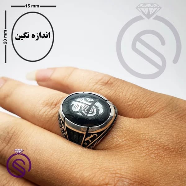 انگشتر نقره حدید مردانه عین علی مدل ارشیا — تصویر ۳