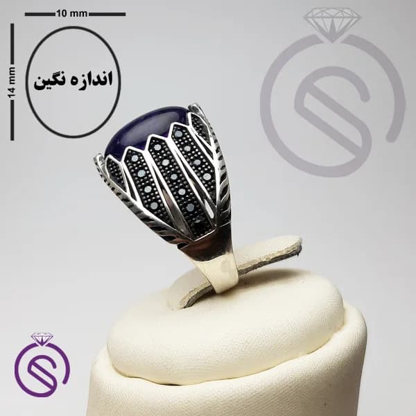 انگشتر نقره آمیتیست مردانه مدل شروین کد 62377 — تصویر ۲
