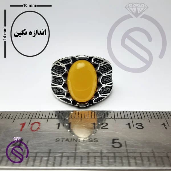 انگشتر نقره عقیق زرد شرف الشمس مردانه مدل شروین کد 62372 — تصویر ۳