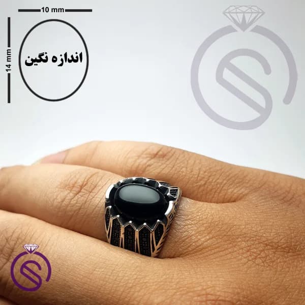 انگشتر نقره عقیق سیاه مردانه مدل شروین کد 62371 — تصویر ۶
