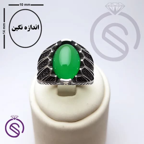 انگشتر نقره عقیق سبز مردانه مدل شروین کد 62370 — تصویر ۴