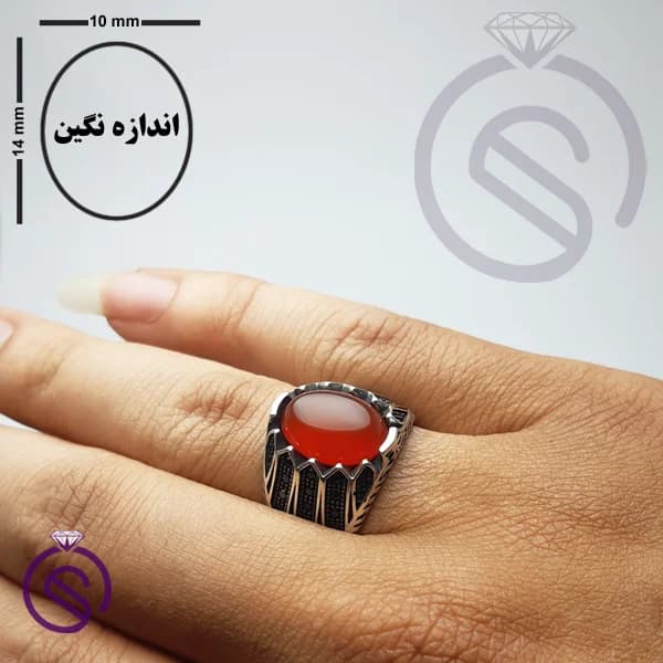 انگشتر نقره عقیق قرمز مردانه مدل شروین کد 62369 — تصویر ۲