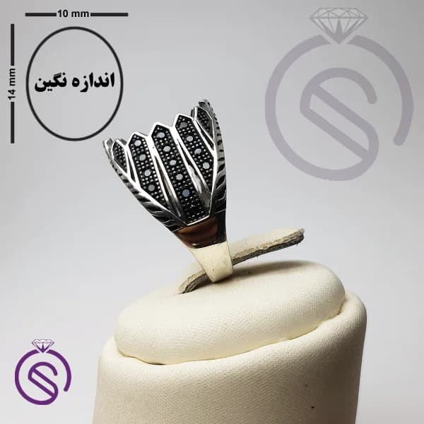 رکاب انگشتر نقره مردانه مدل شروین کد 62368 — تصویر ۳