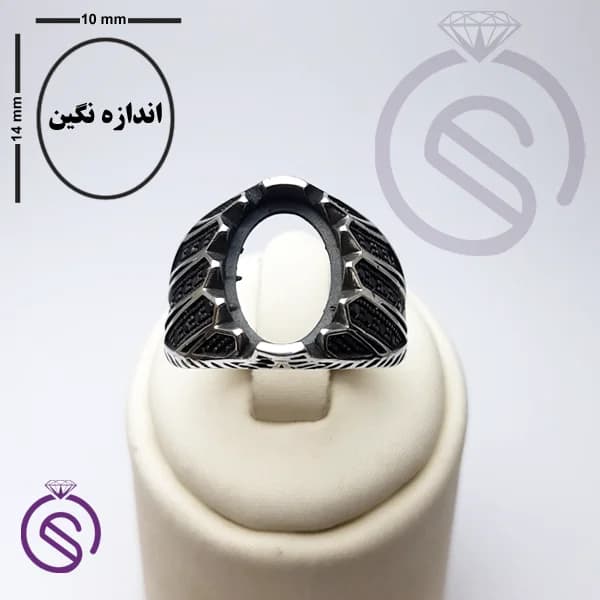 رکاب انگشتر نقره مردانه مدل شروین کد 62368 — تصویر ۵