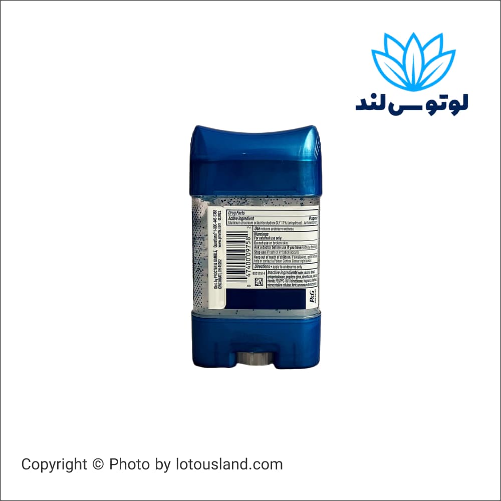 استیک ژله ای ضد تعریق مردانه ژیلت مدل COOL WAVE حجم 70 میل — تصویر ۳
