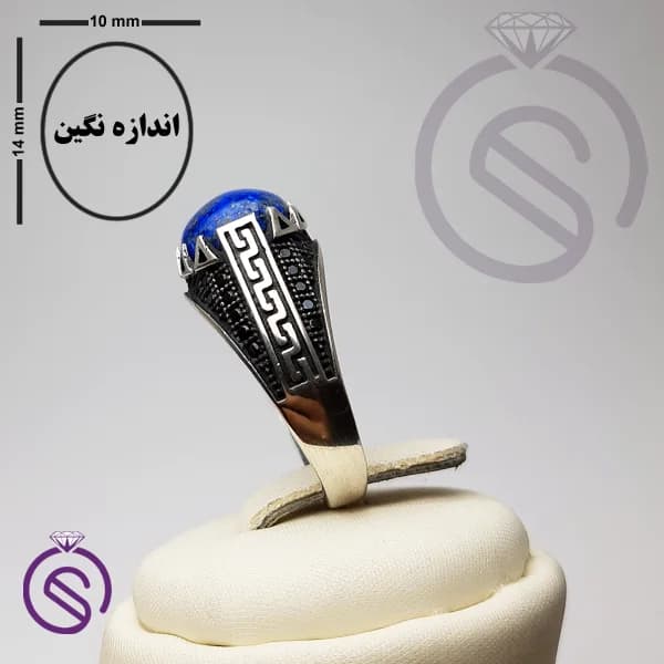انگشتر نقره لاجورد مدل مردانه آبان کد 62366 — تصویر ۳