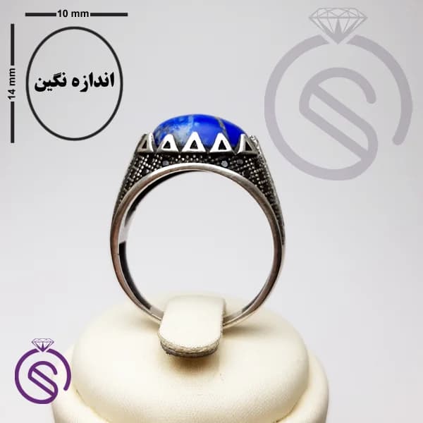 انگشتر نقره لاجورد مدل مردانه آبان کد 62366 — تصویر ۵