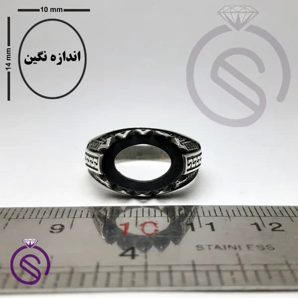 رکاب انگشتر نقره مردانه مدل آبان کد 62358 — تصویر ۴