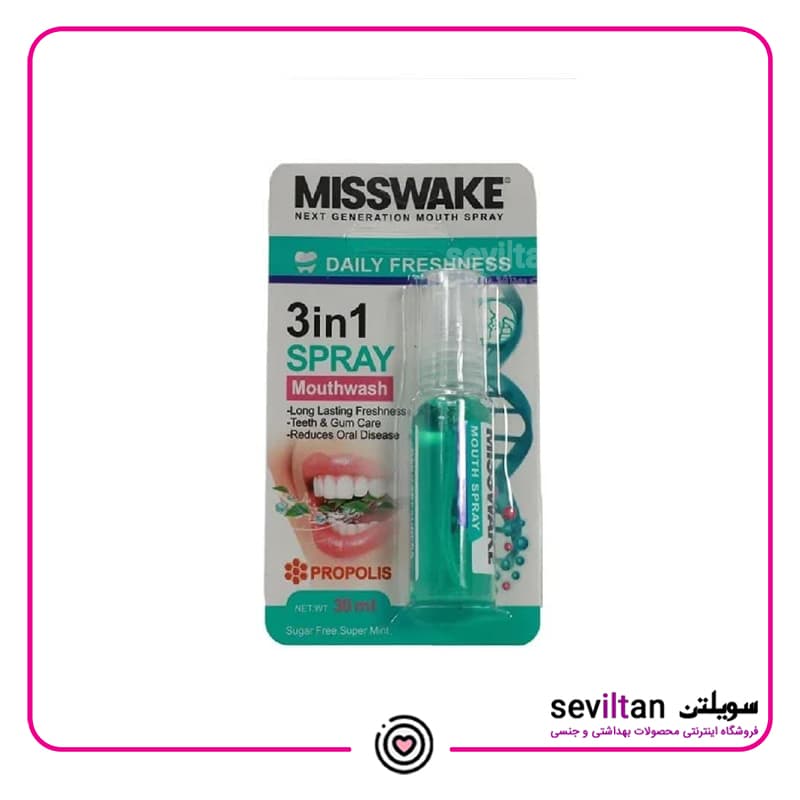 اسپری خوشبوکننده دهان میسویک مدل نعنا حجم 30ml