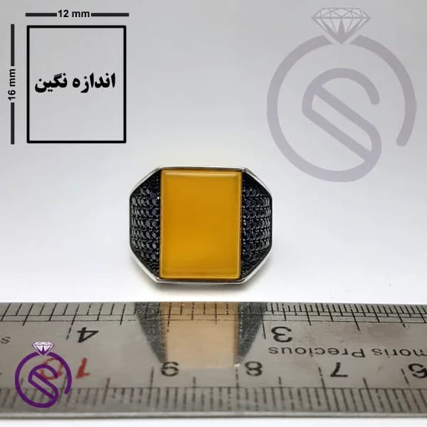 انگشتر نقره عقیق زرد شرف الشمس مردانه مدل سلطنتی مستطیل کد 62356 — تصویر ۵