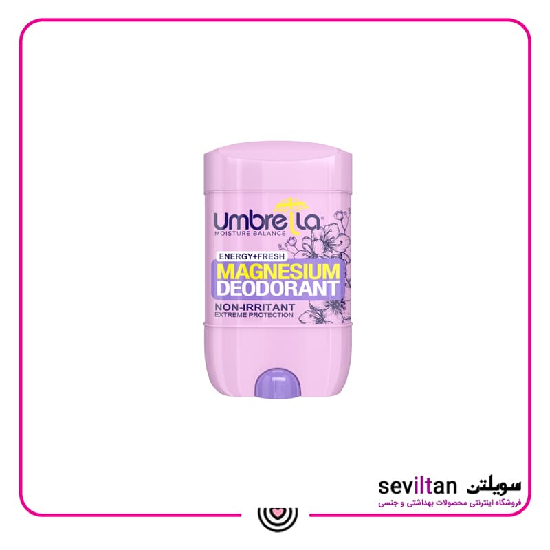 استیک ضد تعریق و خوشبوکننده بدن زنانه اسموت آمبرلا Umbrella 75ml — تصویر ۲