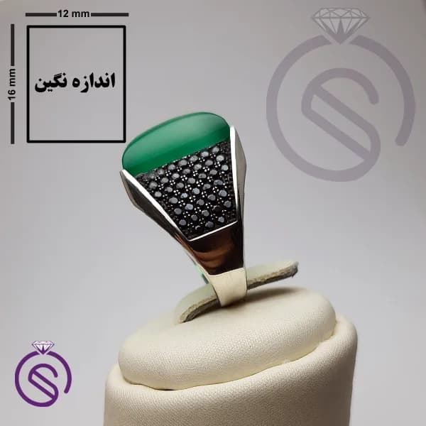 انگشتر نقره عقیق سبز مردانه مدل سلطنتی مستطیل کد 62355 — تصویر ۳