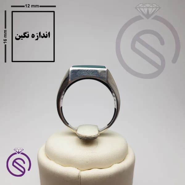 انگشتر نقره عقیق سبز مردانه مدل سلطنتی مستطیل کد 62354 — تصویر ۴