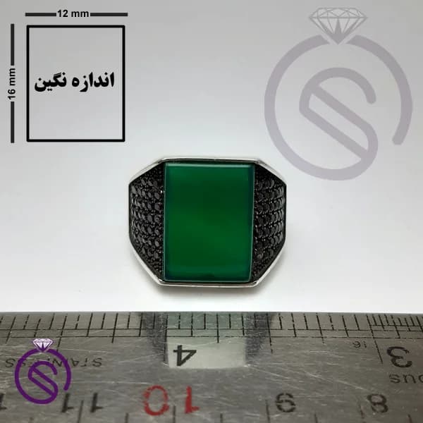 انگشتر نقره عقیق سبز مردانه مدل سلطنتی مستطیل کد 62354 — تصویر ۵