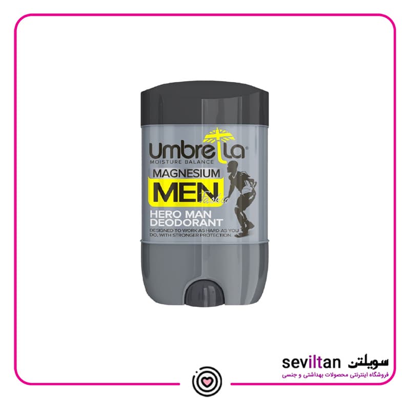 استیک ضد تعریق و خوشبوکننده بدن مردانه هیرو آمبرلا Umbrella 75ml