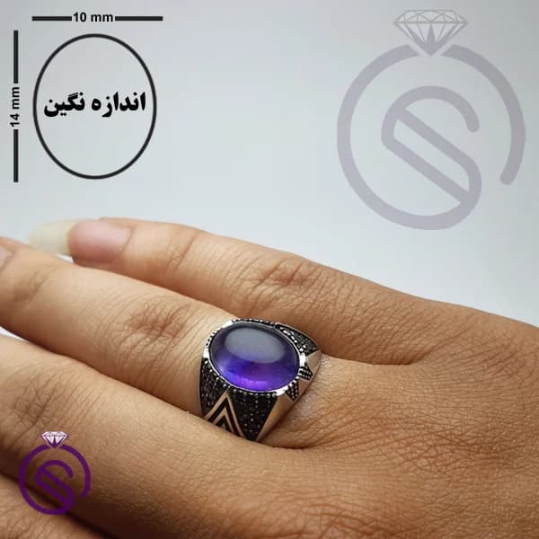 انگشتر نقره آمیتیست مردانه مدل هورام کد 62351 — تصویر ۲