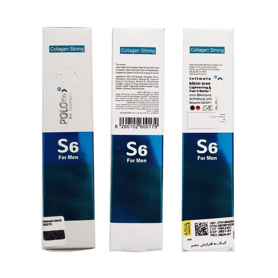 لوسیون حجم دهنده پولونکس مدل S6 مناسب آقایان حجم 40ml — تصویر ۲