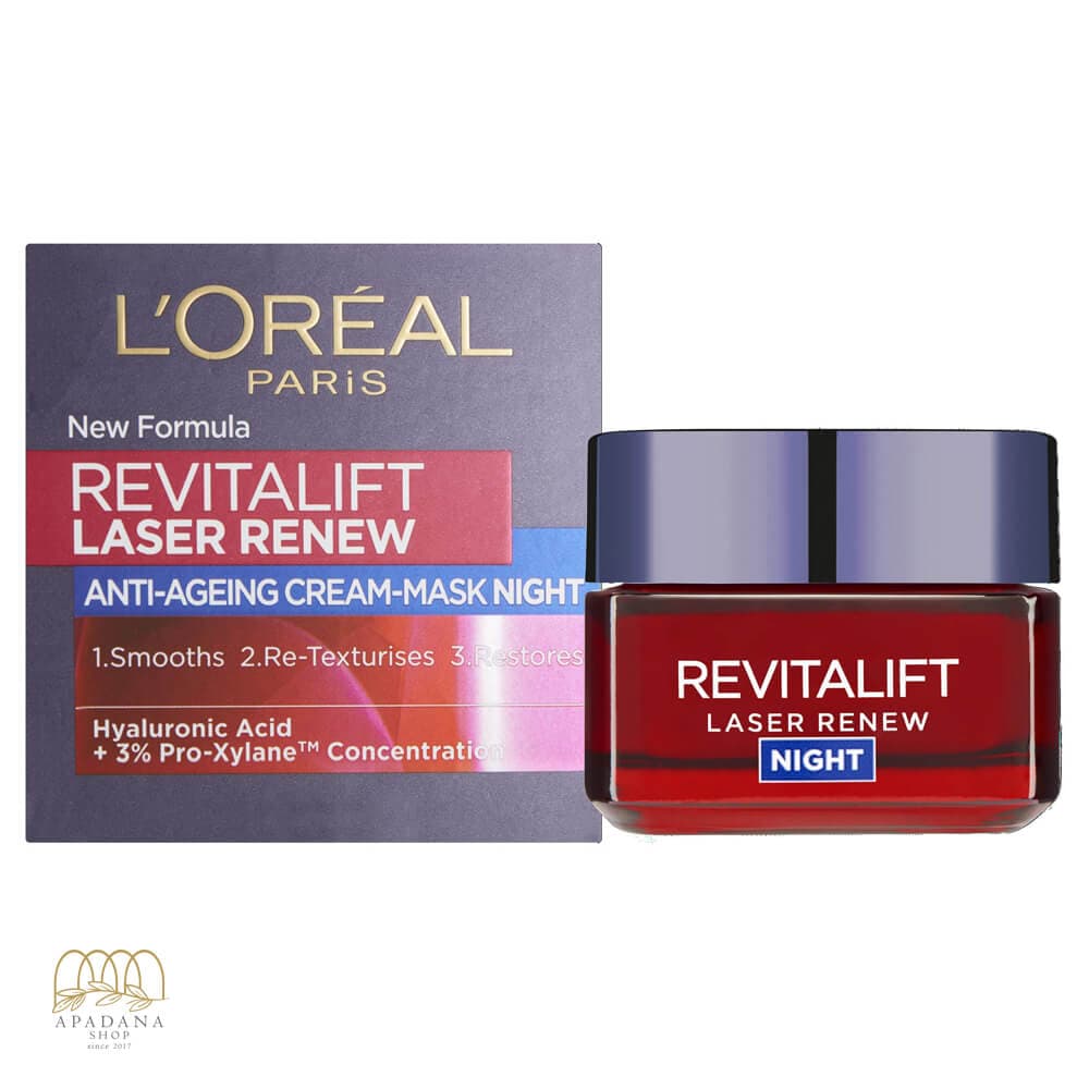 کرم ضد چروک شب لورال مدل رویتالیفت لیزر Revitalift Laser حجم 50 میل