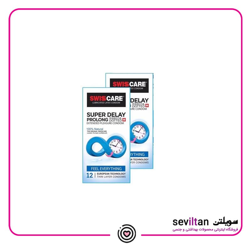 کاندوم سوئیس کر مدل SUPER DELAY PROLONG بسته 12 عددی — تصویر ۲