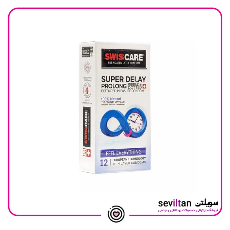 کاندوم سوئیس کر مدل SUPER DELAY PROLONG بسته 12 عددی