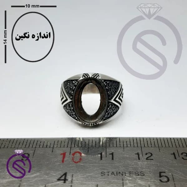 رکاب انگشتر نقره مردانه مدل هورام کد 62342 — تصویر ۲