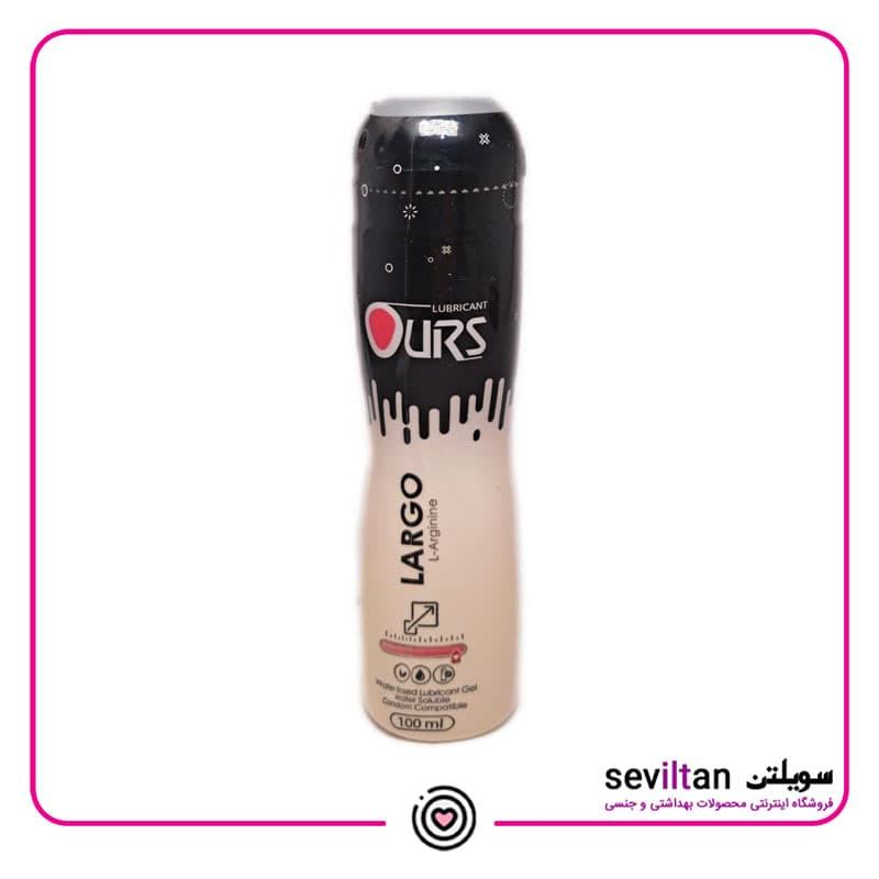 ژل روان کننده و حجم دهنده لارگو اورس Ours Largo حجم 100ml