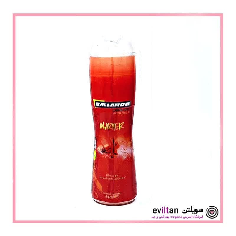 ژل لوبریکانت گرم کننده دارچین گالاردو warmer حجم 65 میلی لیتر