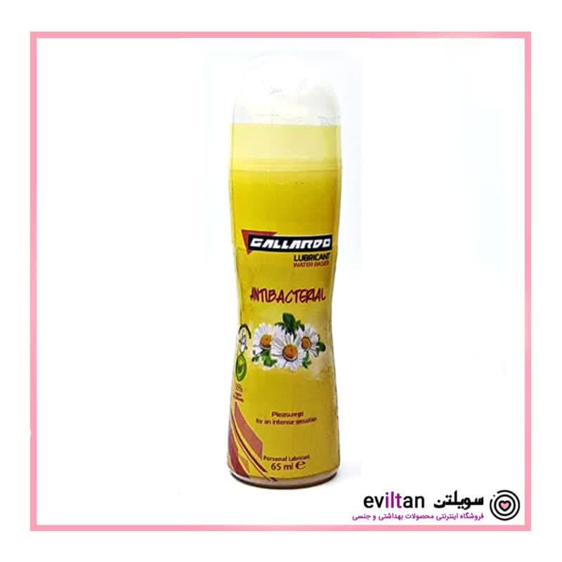 ژل لوبریکانت آنتی باکتریال گل بابونه گالاردو حجم 65 میلی لیتر