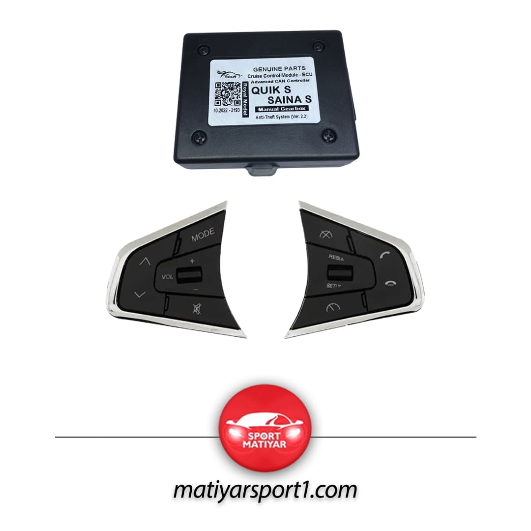 کروز کنترل ساینا اس و کوییک اس و کوییک GX + کلیدهای کروز کنترل و مالتی مدیا بک لایت دار + فنر ساعتی (سوییچ چرخشی) برند کروز