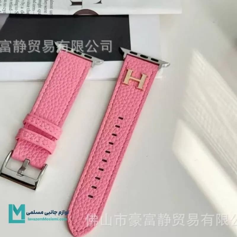 بند اپل واچ هرمس سینگل تور کد W1110 | لوازم جانبی مسلمی — تصویر ۳