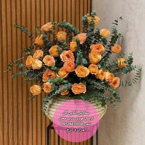 گل برای تشکر از مربی قرآن
