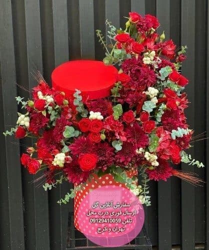 گل برای تشکر از نماینده مجلس