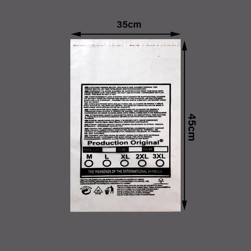 نایلون لب چسب دار چاپی سایز 45*35