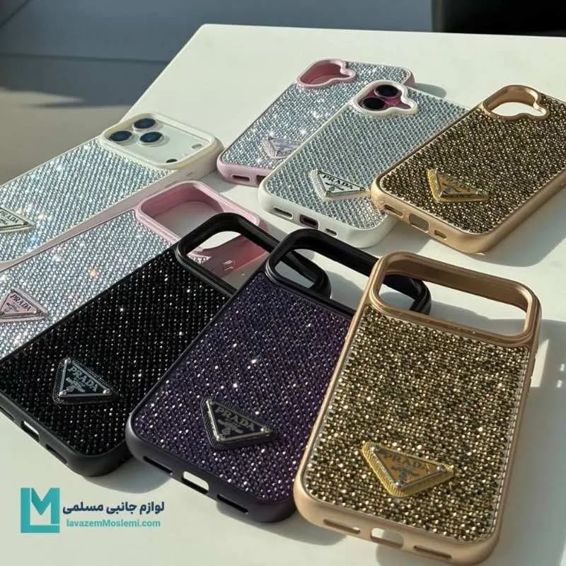 قاب گوشی prada color diamonds کد C3497 | لوازم جانبی مسلمی