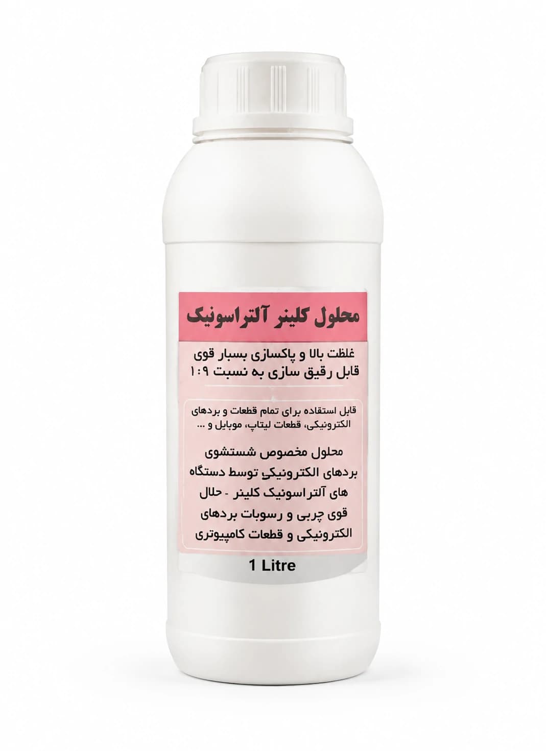 محلول کلینر اولتراسونیک تکنوشیمی 1 لیتری